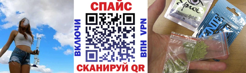 маркетплейс состав  Краснообск  БУТИРАТ 99%  ОМГ ОМГ ТОР 