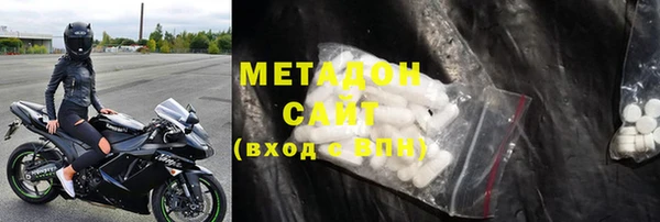 мет Алзамай