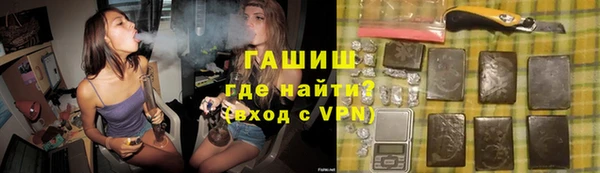 герыч Алексеевка
