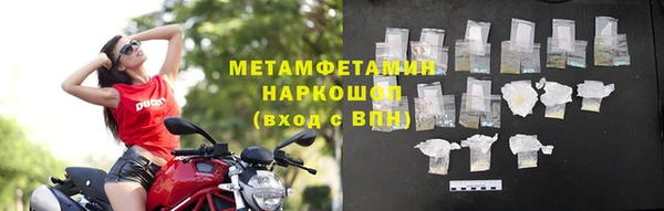 МДПВ Арсеньев