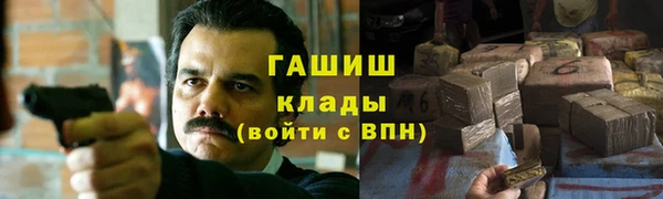мет Алзамай