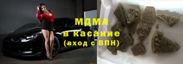 ешки Аркадак