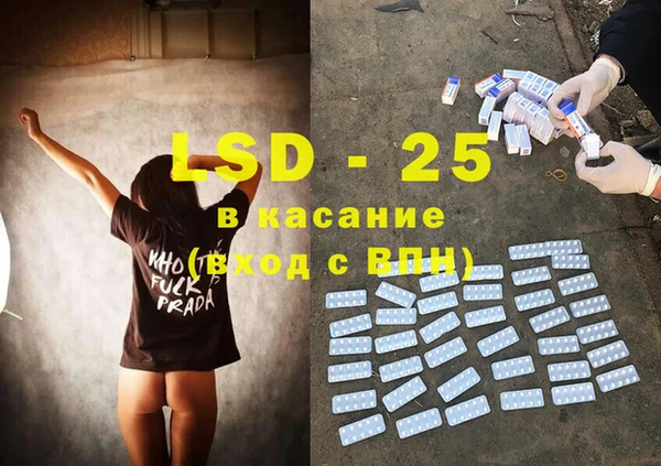 mdma Сафоново
