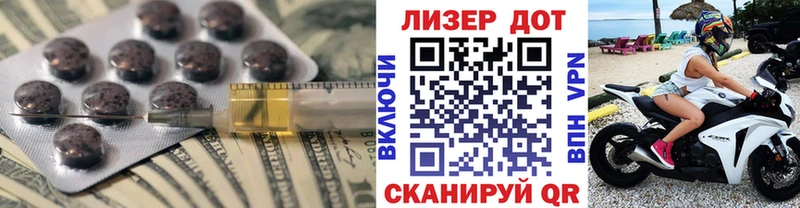 LSD-25 экстази ecstasy  Краснообск 
